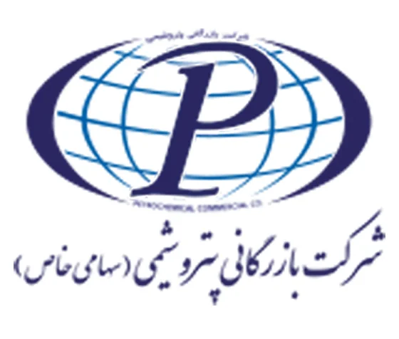 پارس کمپرسور 9 بازرگانی پتروشیمی