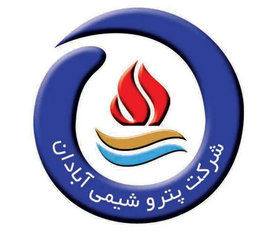 پارس کمپرسور 10 پتروشیمی آبادان