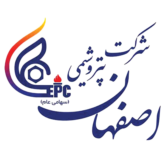 پارس کمپرسور 11 پتروشیمی اصفهان
