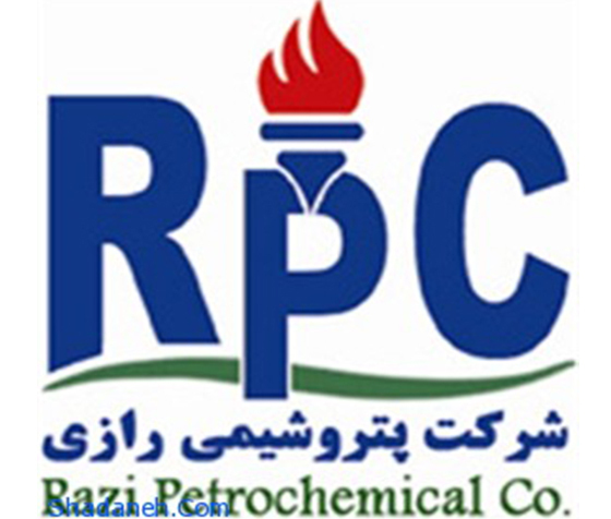 پارس کمپرسور 16 پتروشیمی رازی