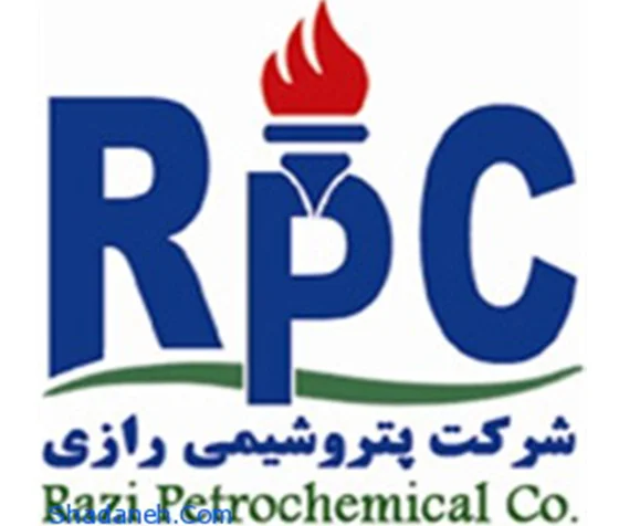 پارس کمپرسور 16 پتروشیمی رازی